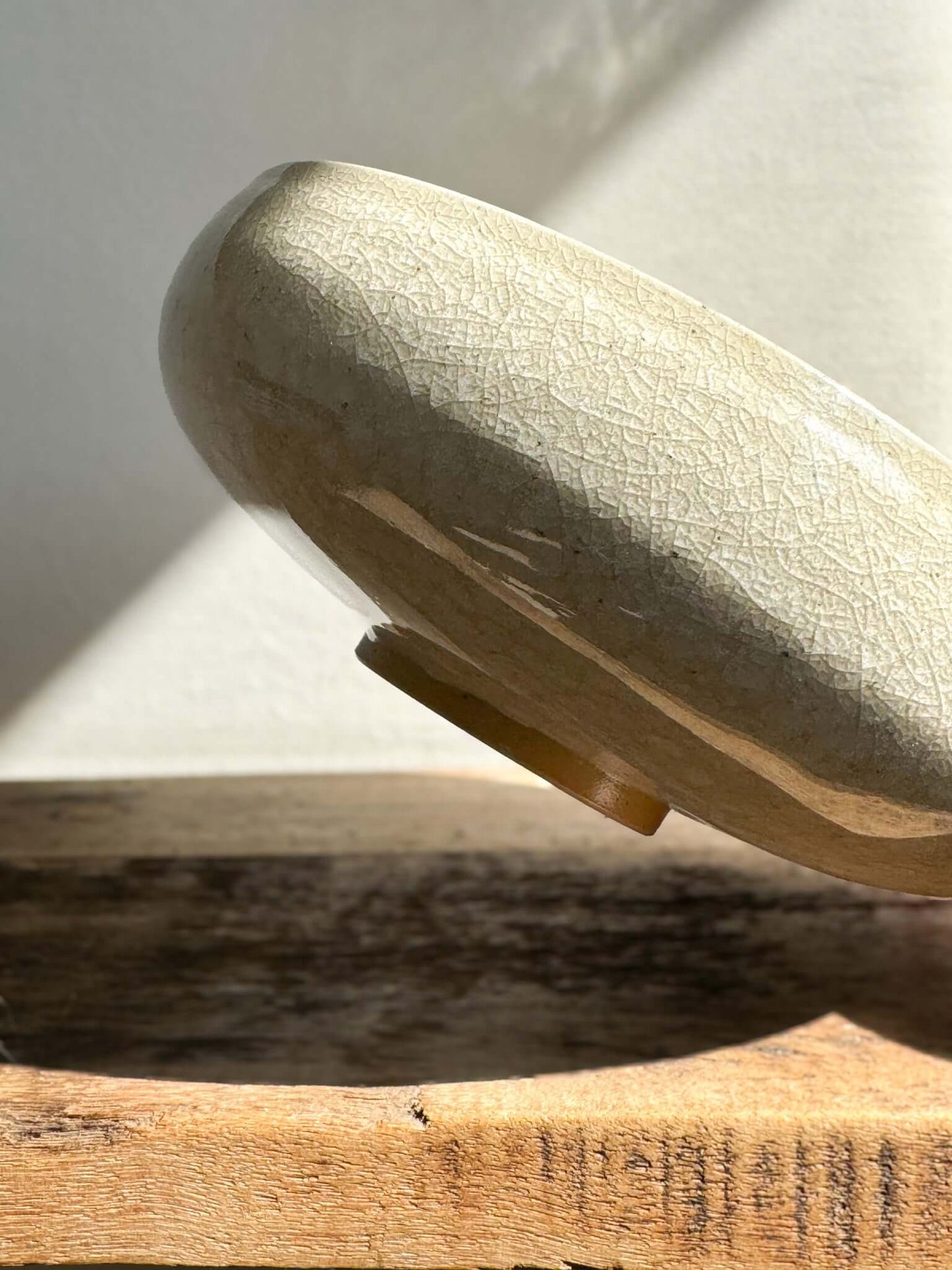 Wide Serving Bowl - Kannyū