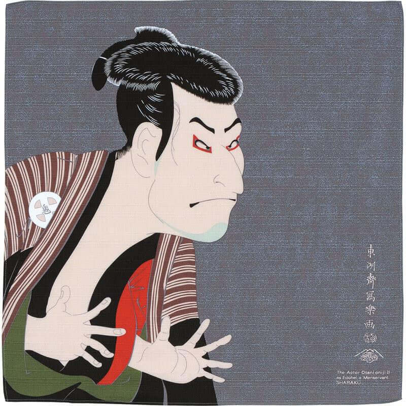 Small Furoshiki - Sharaku Gray wrapping cloth featuring traditional artwork, perfect for gifts or carrying essentials, 100% cotton.