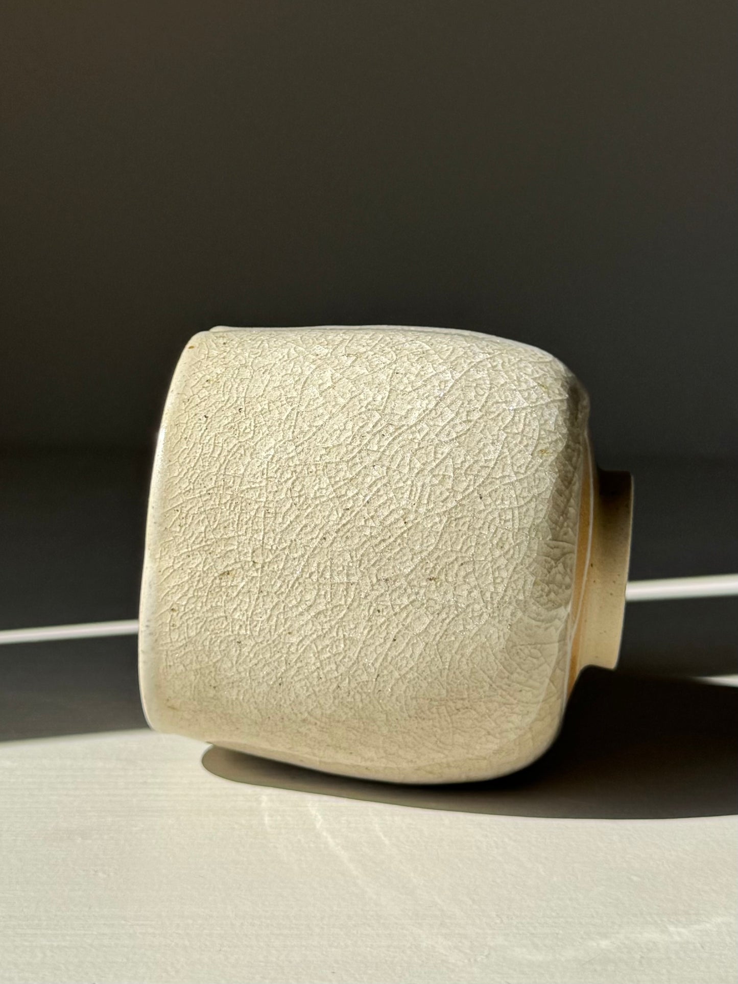 Yunomi Cup - Kannyū Serie #08