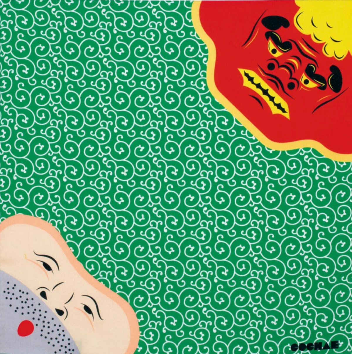 Small Furoshiki Shishimai & Thief Green