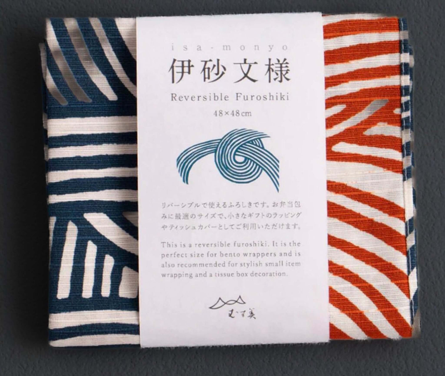 Small Furoshiki Isa Monyo Reversible Knot Pattern in blue and orange, perfect for gift wrapping and stylish décor.