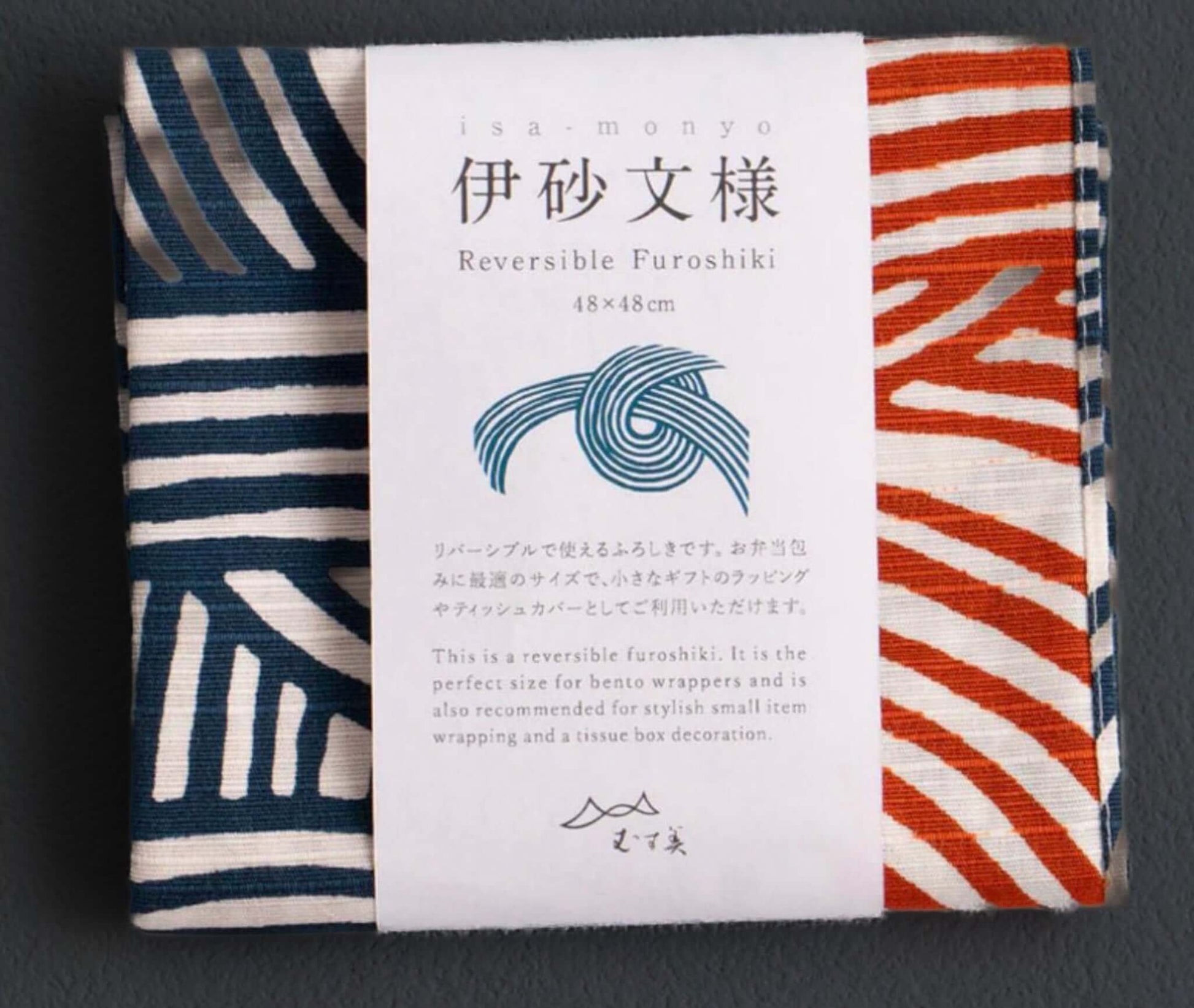 Small Furoshiki Isa Monyo Reversible Knot Pattern in blue and orange, perfect for gift wrapping and stylish décor.