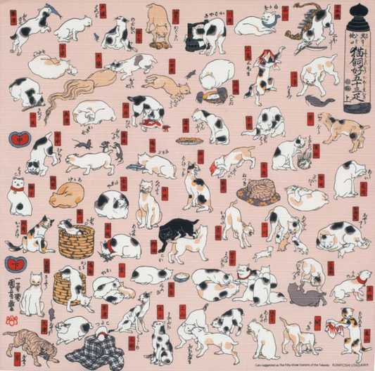 Small Furoshiki Cats Fifty Three Stations Pattern Japanese cotton furoshiki with playful cat illustration on pink background